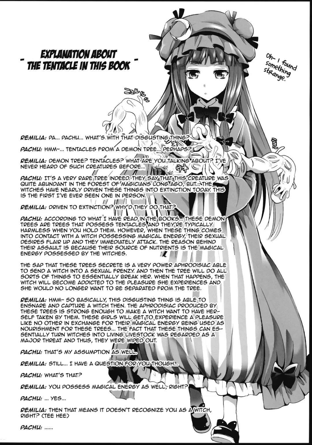 [Kojima Saya - Lazu] R Shoku 2A -Toraware Alice- Fhentai - Page 31