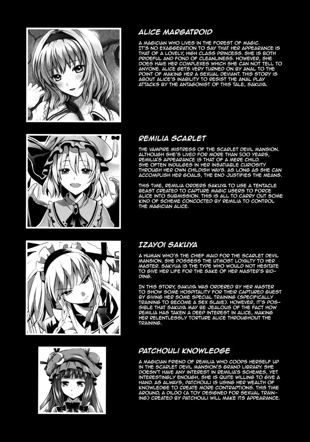 [Kojima Saya - Lazu] R Shoku 2A -Toraware Alice- Fhentai - Page 4