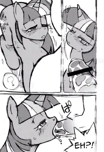 [Akuno Toujou] Mari Pony! Pony Datte Onnanoko! Ochinpo Milk ni Kyoumishinshin | She's a Pony and a Girl! She's Curious about Penis Milk Fhentai - Page 8