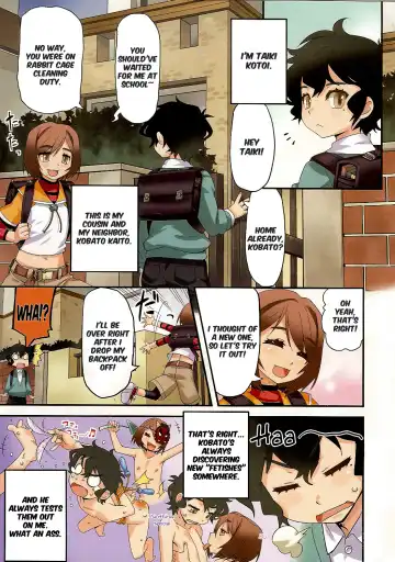 [Shiroo] Tama Fechi!! | Ball Fetish!! Fhentai - Page 3