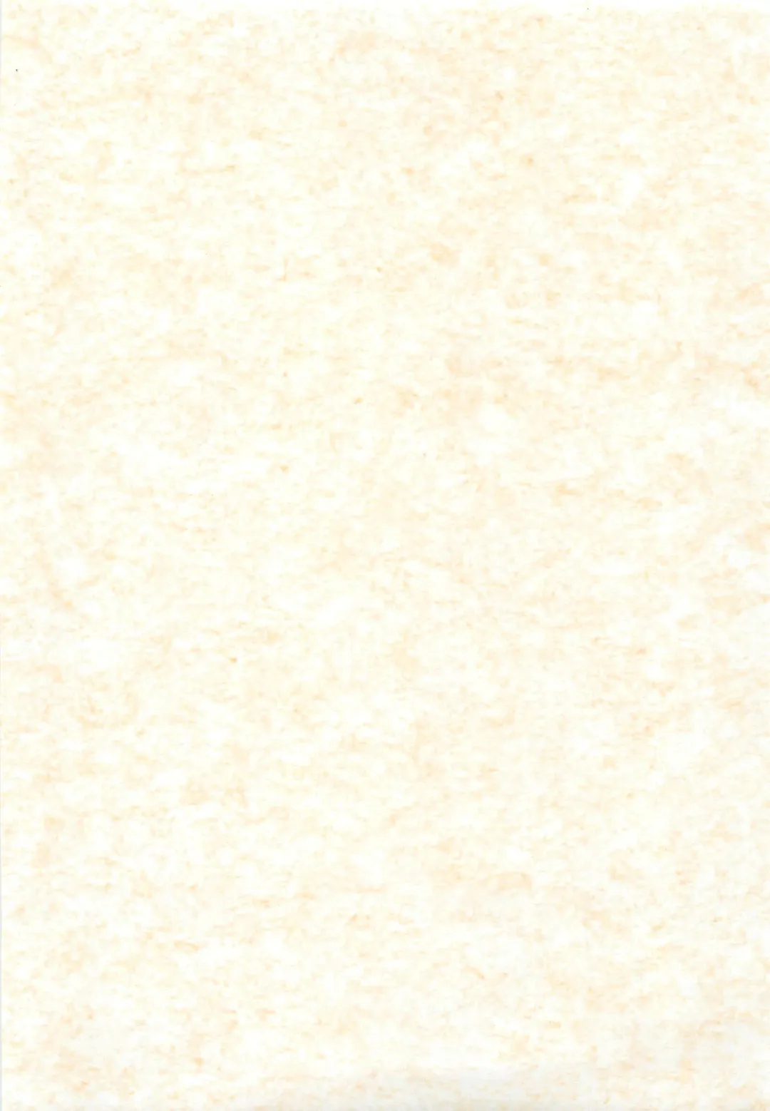 [Ishida Masayuki] Shiromadoushi Hi Onegaishimasu Fhentai - Page 2