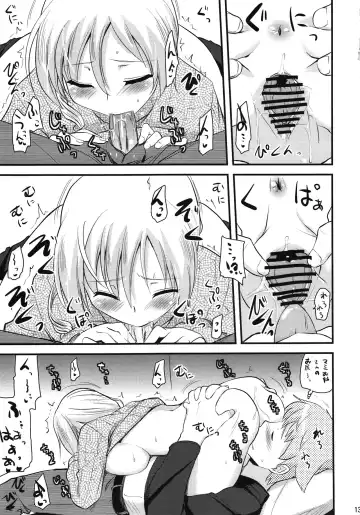 [Hijiri Tsukasa] Tomoe Mami (30) to Takkun Fhentai - Page 13