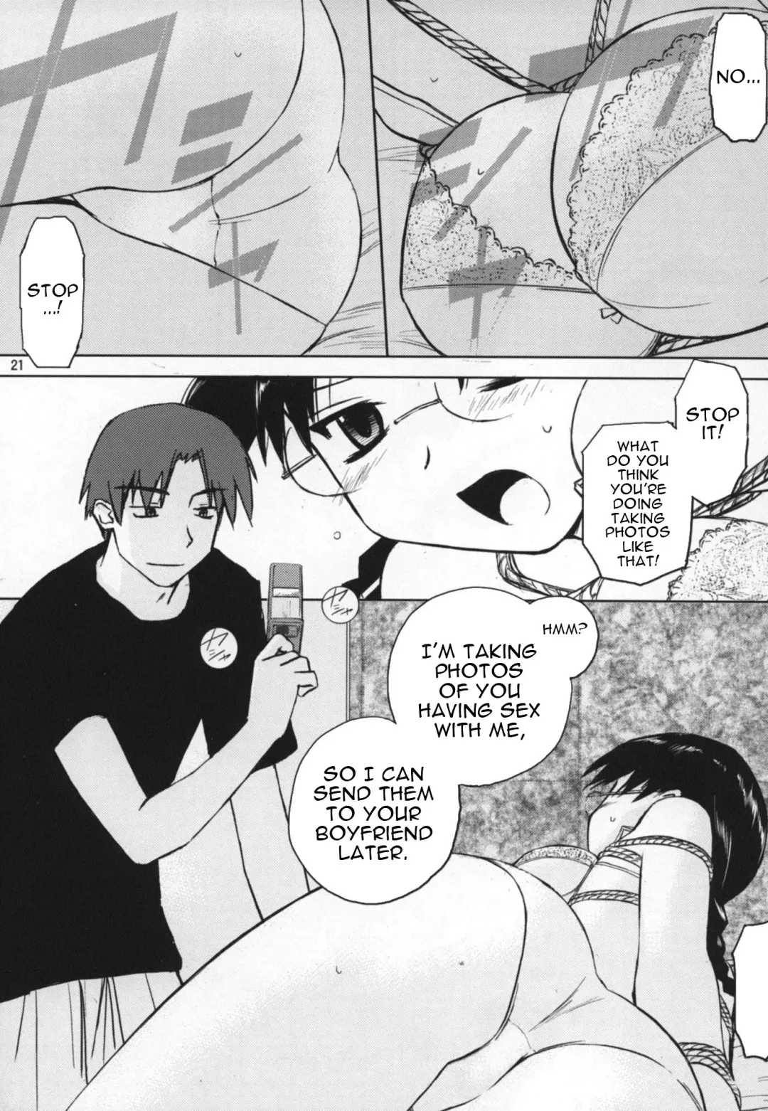 [Tsuina] Play Fhentai - Page 20