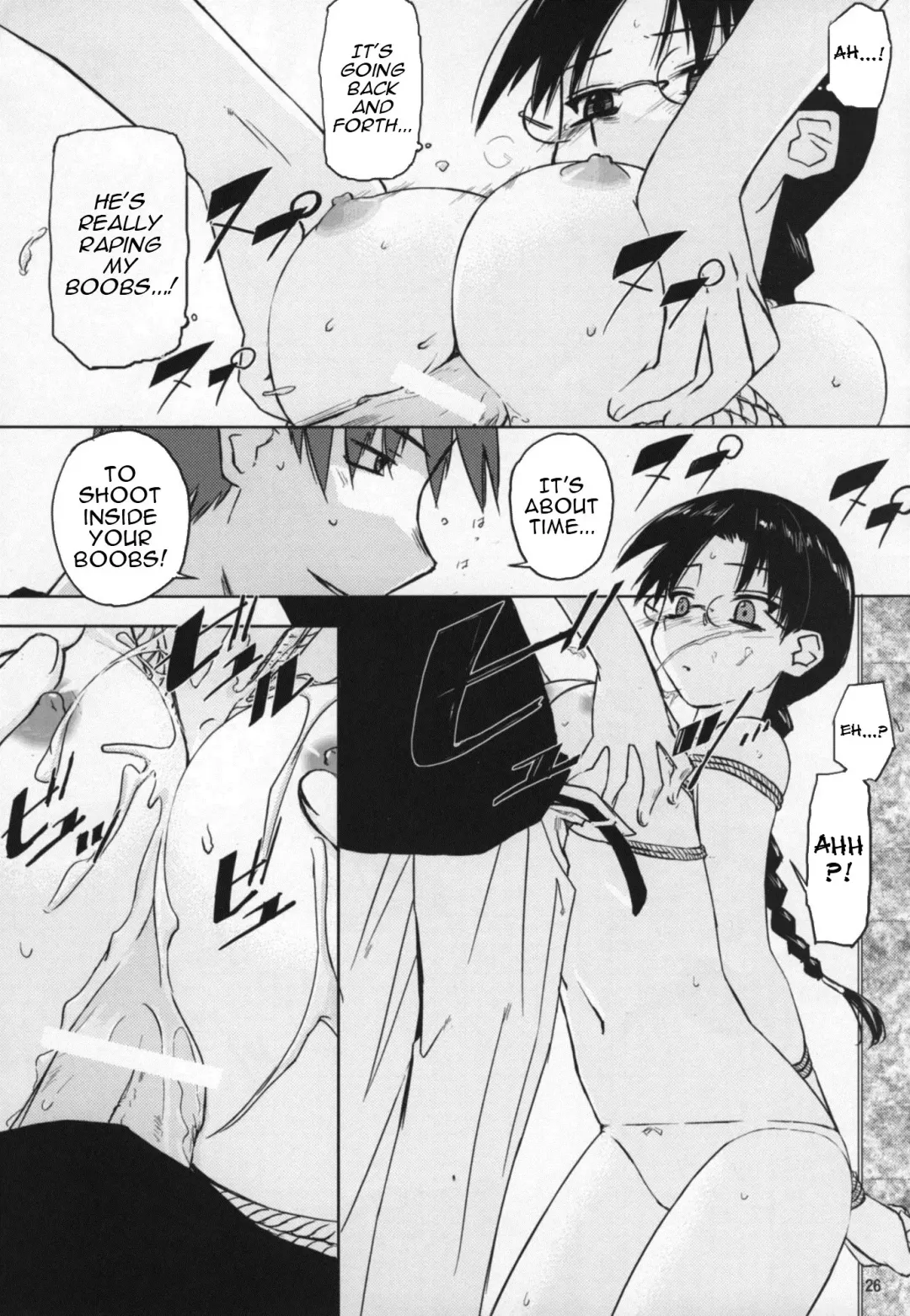 [Tsuina] Play Fhentai - Page 25
