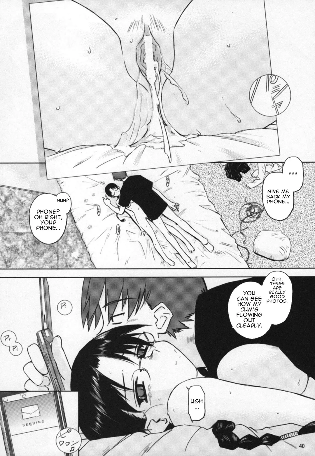 [Tsuina] Play Fhentai - Page 39