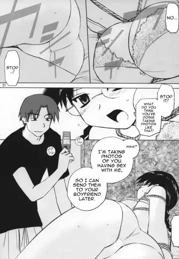 [Tsuina] Play Fhentai.net - Page 20