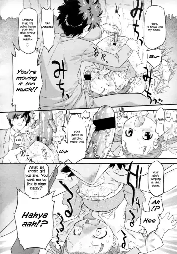 [Oota Takeshi] Dokkan! Uchiage Marino-chan!! | Kaboom! Marino-chan blast-off! Fhentai - Page 14