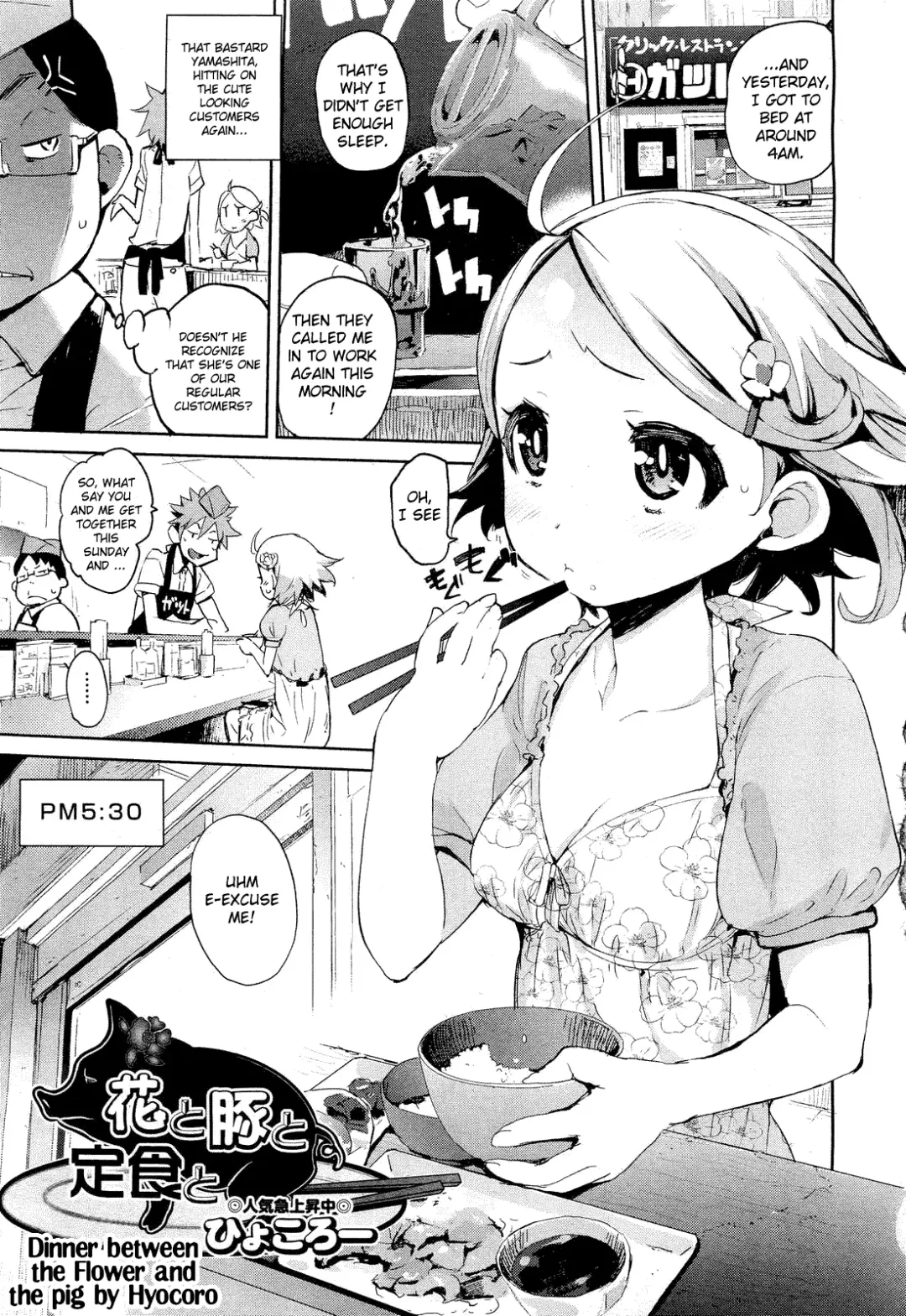 Read [Hyocorou] Hana to Buta to Teishoku to | Dinner between the Flower and the Pig - Fhentai.net