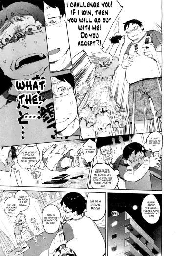 [Hyocorou] Hana to Buta to Teishoku to | Dinner between the Flower and the Pig Fhentai.net - Page 3