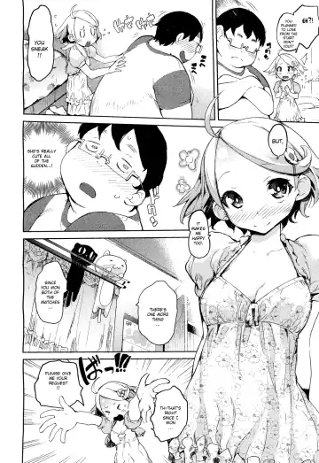 [Hyocorou] Hana to Buta to Teishoku to | Dinner between the Flower and the Pig Fhentai.net - Page 6