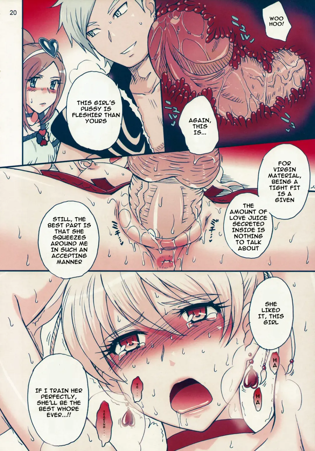 [Tsukino Jyogi] Nama-Shibori PEACH FIZZ (decensored) Fhentai - Page 21