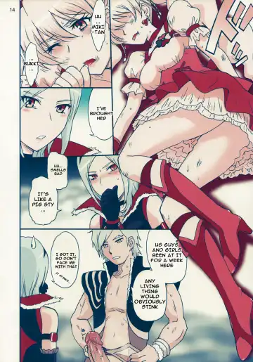 [Tsukino Jyogi] Nama-Shibori PEACH FIZZ (decensored) Fhentai - Page 15