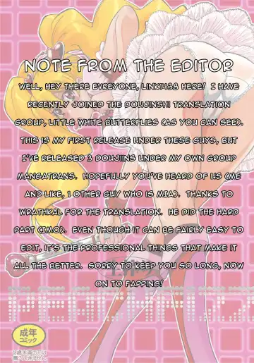 [Tsukino Jyogi] Nama-Shibori PEACH FIZZ (decensored) Fhentai - Page 3