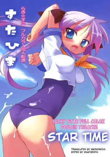 Read [Himukai Kyousuke] Star Hima | Star Time - Fhentai.net