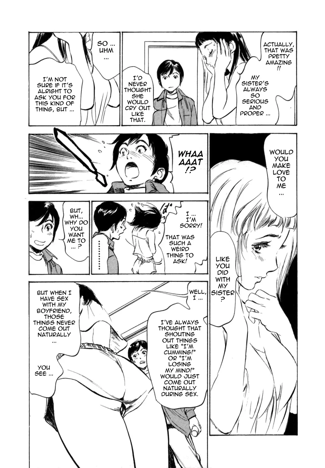 [Hazuki Kaoru - Kasuya Hideo] Hotel de Dakishimete Vol. 1 - Funsen Onnazakari Fhentai - Page 153