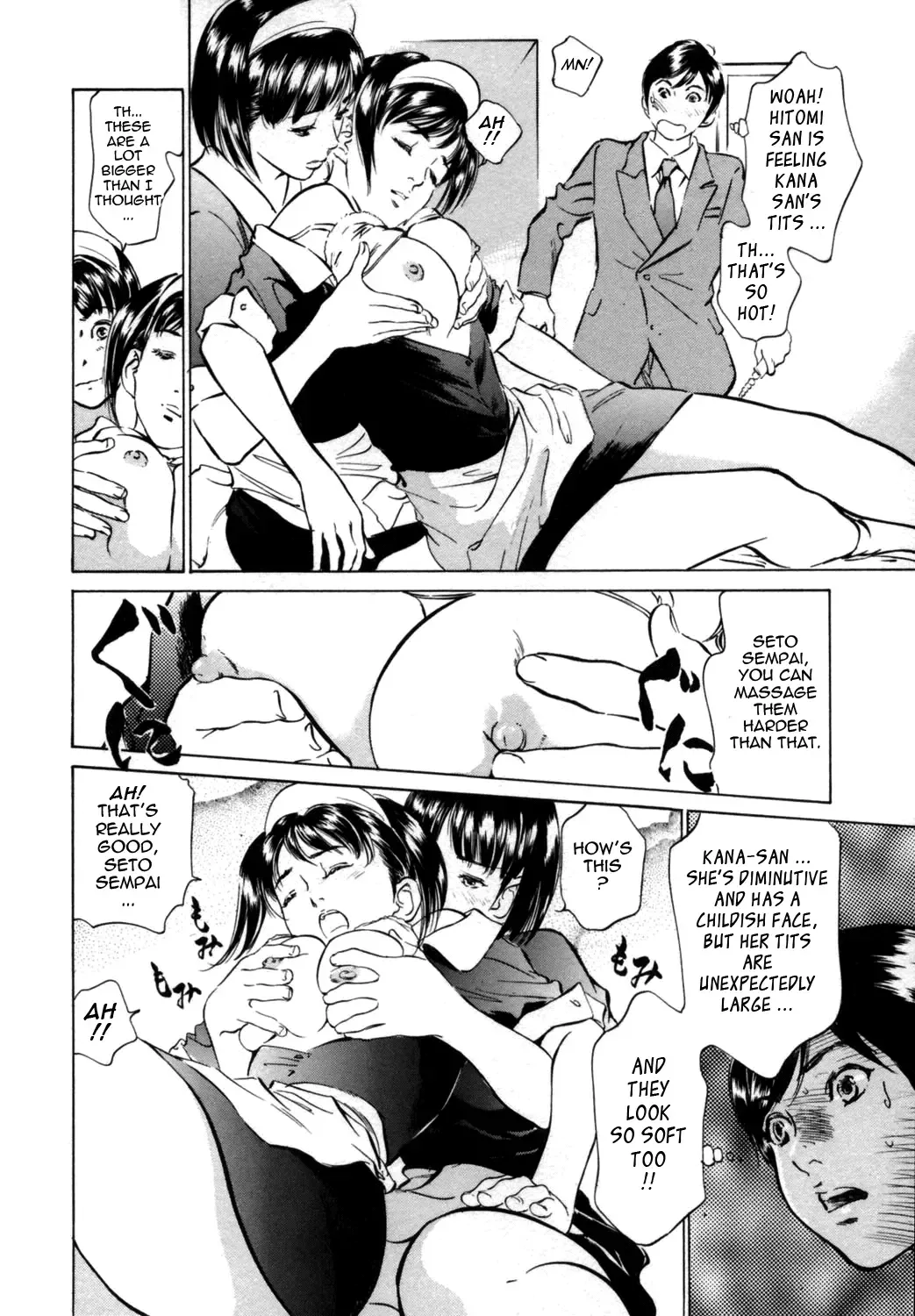 [Hazuki Kaoru - Kasuya Hideo] Hotel de Dakishimete Vol. 1 - Funsen Onnazakari Fhentai - Page 34