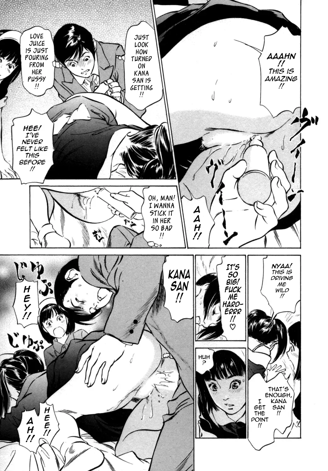 [Hazuki Kaoru - Kasuya Hideo] Hotel de Dakishimete Vol. 1 - Funsen Onnazakari Fhentai - Page 41