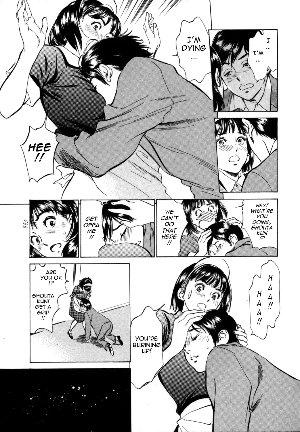 [Hazuki Kaoru - Kasuya Hideo] Hotel de Dakishimete Vol. 1 - Funsen Onnazakari Fhentai - Page 69