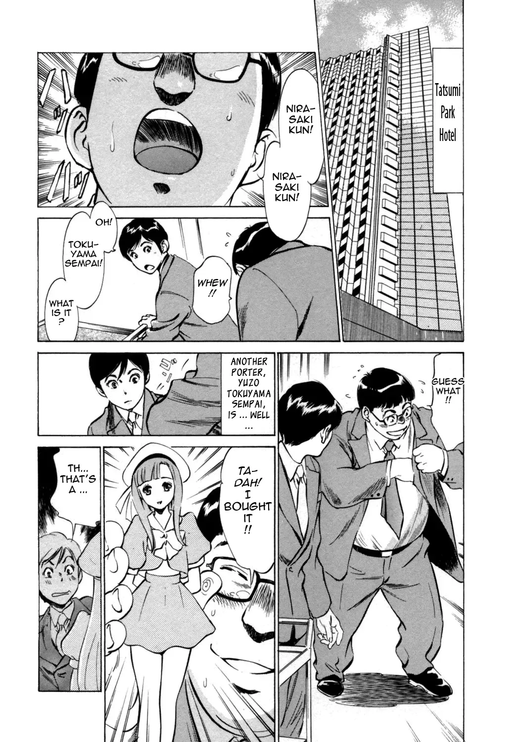 [Hazuki Kaoru - Kasuya Hideo] Hotel de Dakishimete Vol. 1 - Funsen Onnazakari Fhentai - Page 86