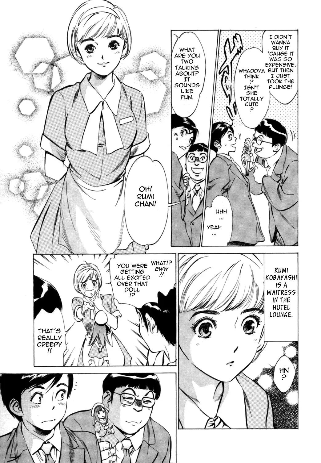 [Hazuki Kaoru - Kasuya Hideo] Hotel de Dakishimete Vol. 1 - Funsen Onnazakari Fhentai - Page 87