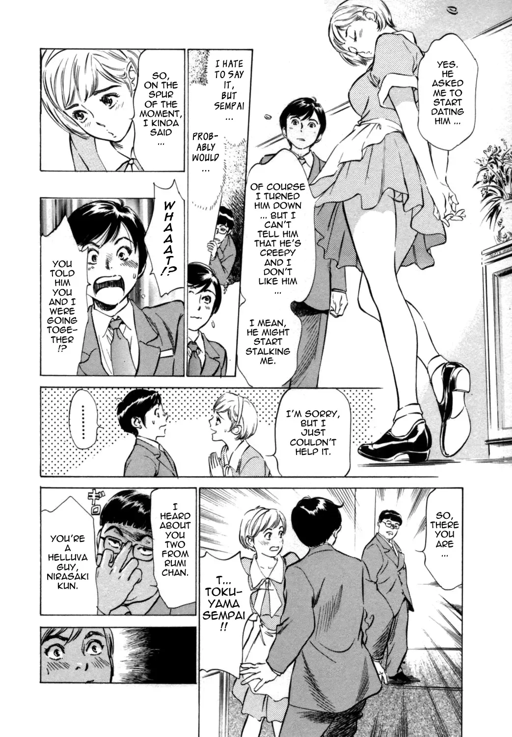 [Hazuki Kaoru - Kasuya Hideo] Hotel de Dakishimete Vol. 1 - Funsen Onnazakari Fhentai - Page 90
