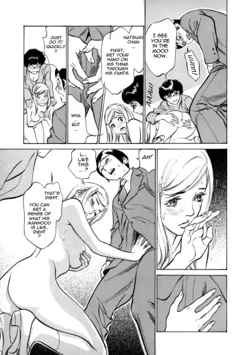 [Hazuki Kaoru - Kasuya Hideo] Hotel de Dakishimete Vol. 1 - Funsen Onnazakari Fhentai - Page 115