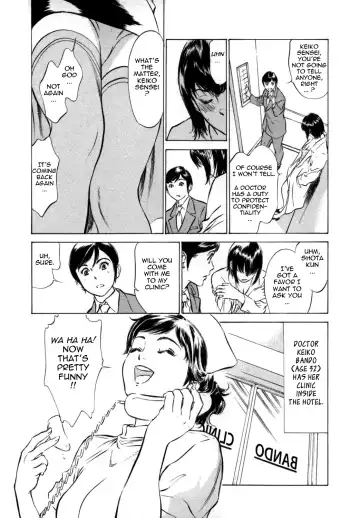 [Hazuki Kaoru - Kasuya Hideo] Hotel de Dakishimete Vol. 1 - Funsen Onnazakari Fhentai - Page 129