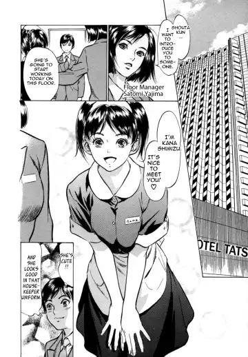 [Hazuki Kaoru - Kasuya Hideo] Hotel de Dakishimete Vol. 1 - Funsen Onnazakari Fhentai - Page 26