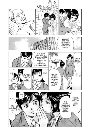 [Hazuki Kaoru - Kasuya Hideo] Hotel de Dakishimete Vol. 1 - Funsen Onnazakari Fhentai - Page 49