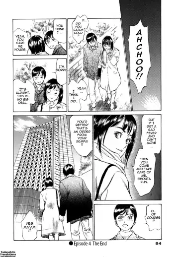 [Hazuki Kaoru - Kasuya Hideo] Hotel de Dakishimete Vol. 1 - Funsen Onnazakari Fhentai - Page 84