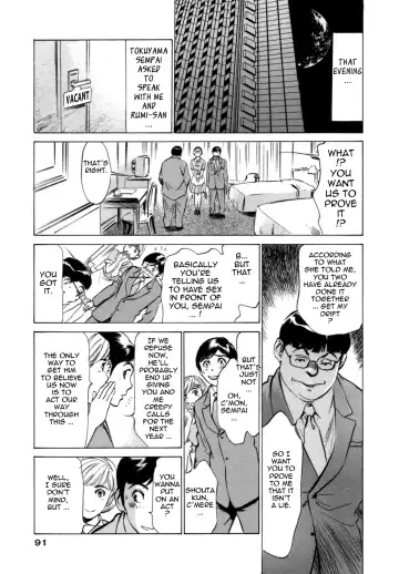 [Hazuki Kaoru - Kasuya Hideo] Hotel de Dakishimete Vol. 1 - Funsen Onnazakari Fhentai - Page 91