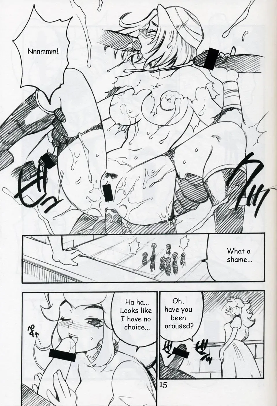 [Yukiyanagi] Yukiyanagi no Hon Vol. 4 Double Princesses Fhentai - Page 14