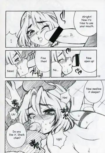 [Yukiyanagi] Yukiyanagi no Hon Vol. 4 Double Princesses Fhentai - Page 11