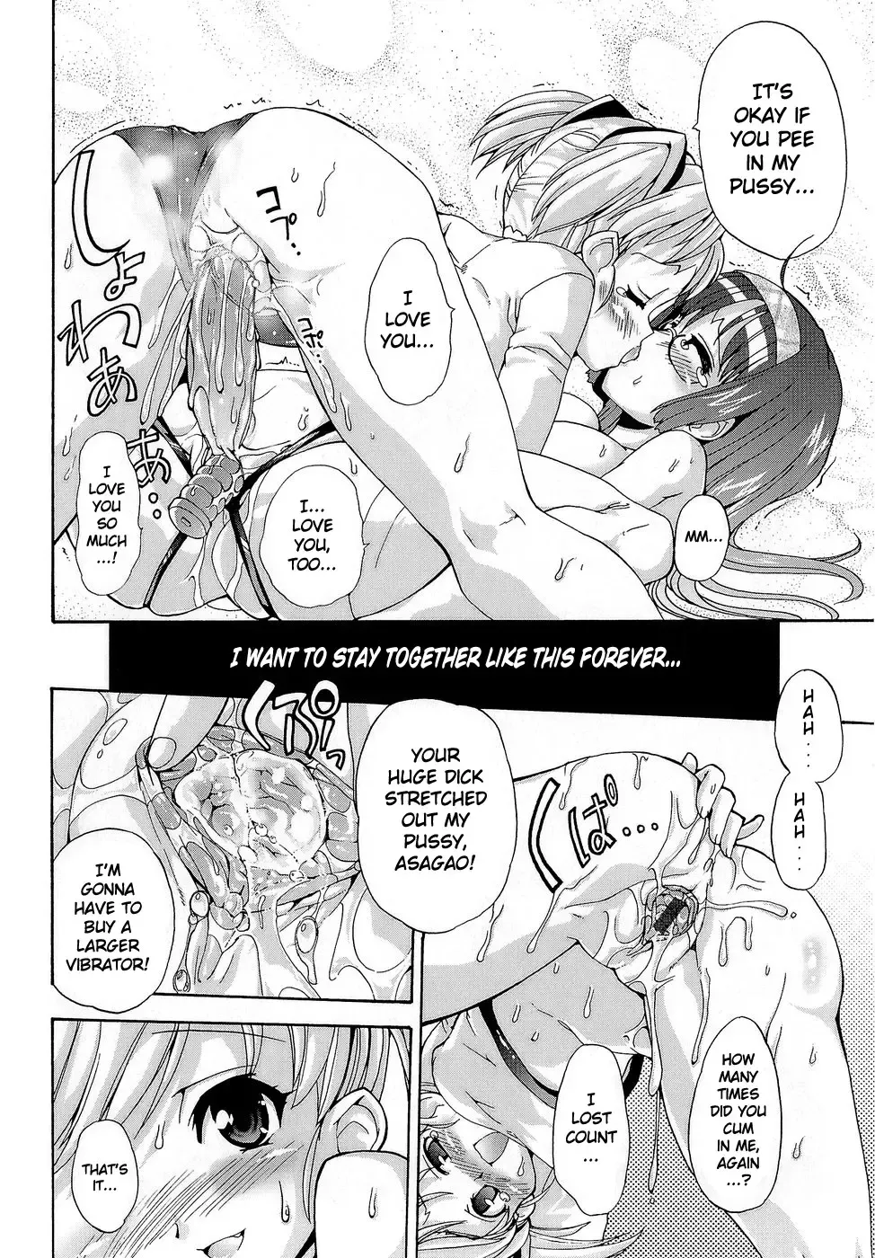 [Orimoto Mimana] Futachu Fhentai.net - Page 25