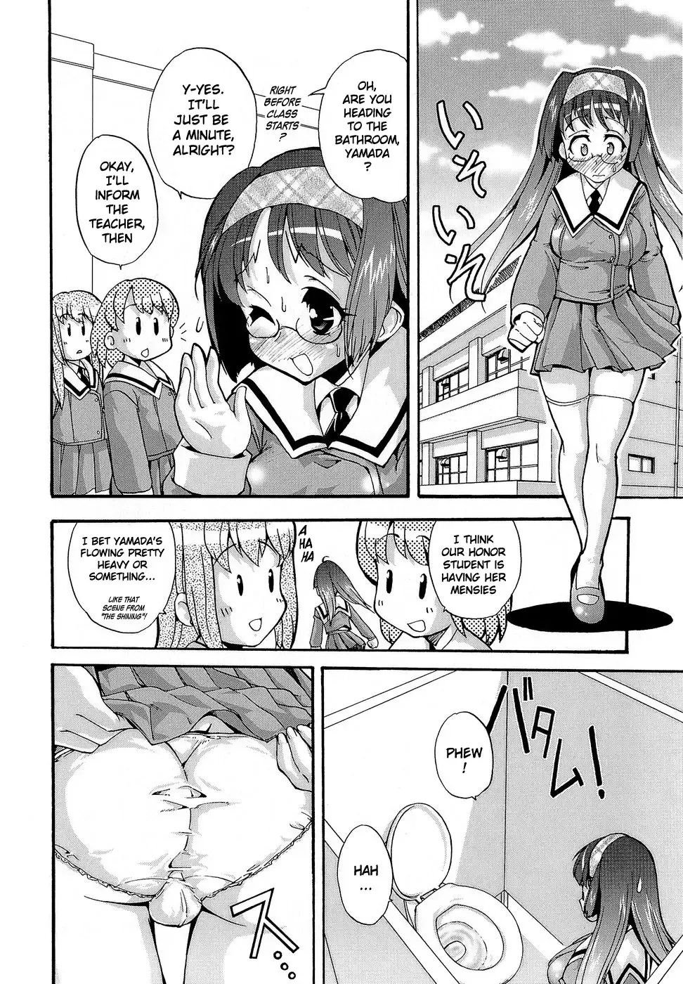 [Orimoto Mimana] Futachu Fhentai.net - Page 3