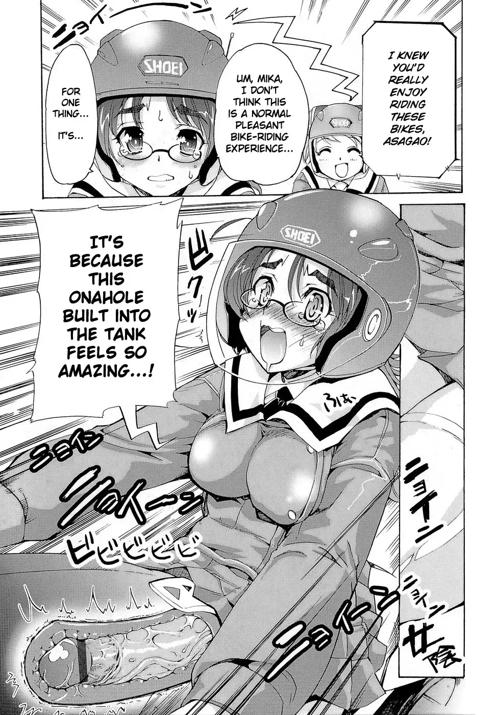 [Orimoto Mimana] Futachu Fhentai.net - Page 30