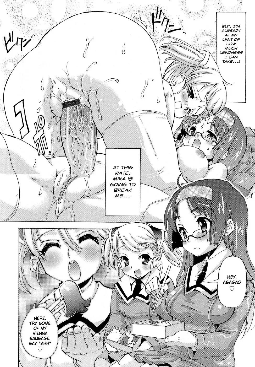 [Orimoto Mimana] Futachu Fhentai.net - Page 37