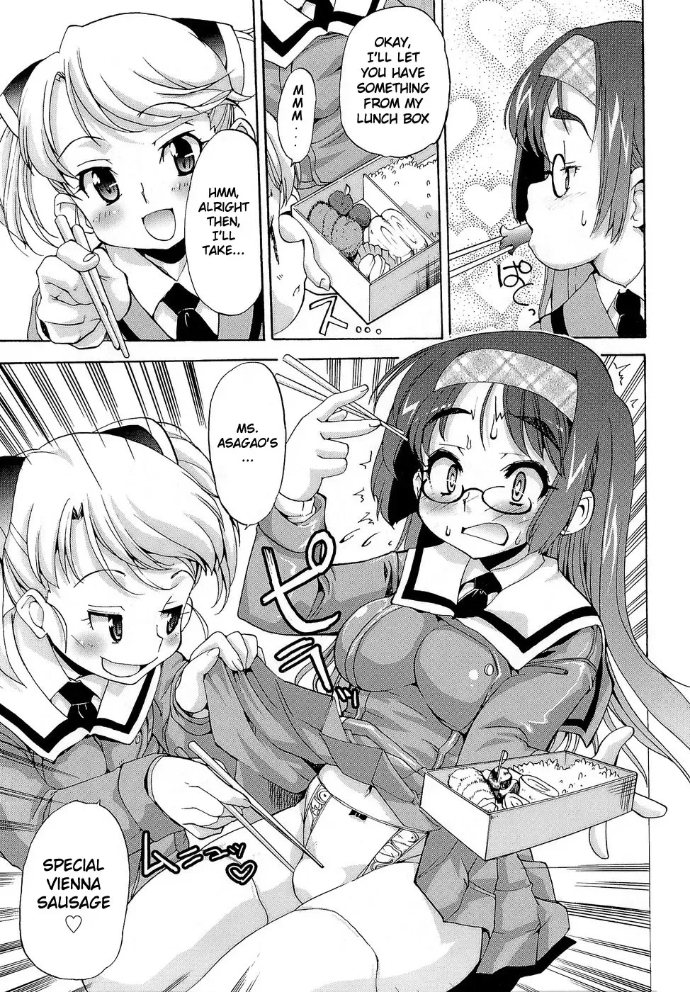 [Orimoto Mimana] Futachu Fhentai.net - Page 38