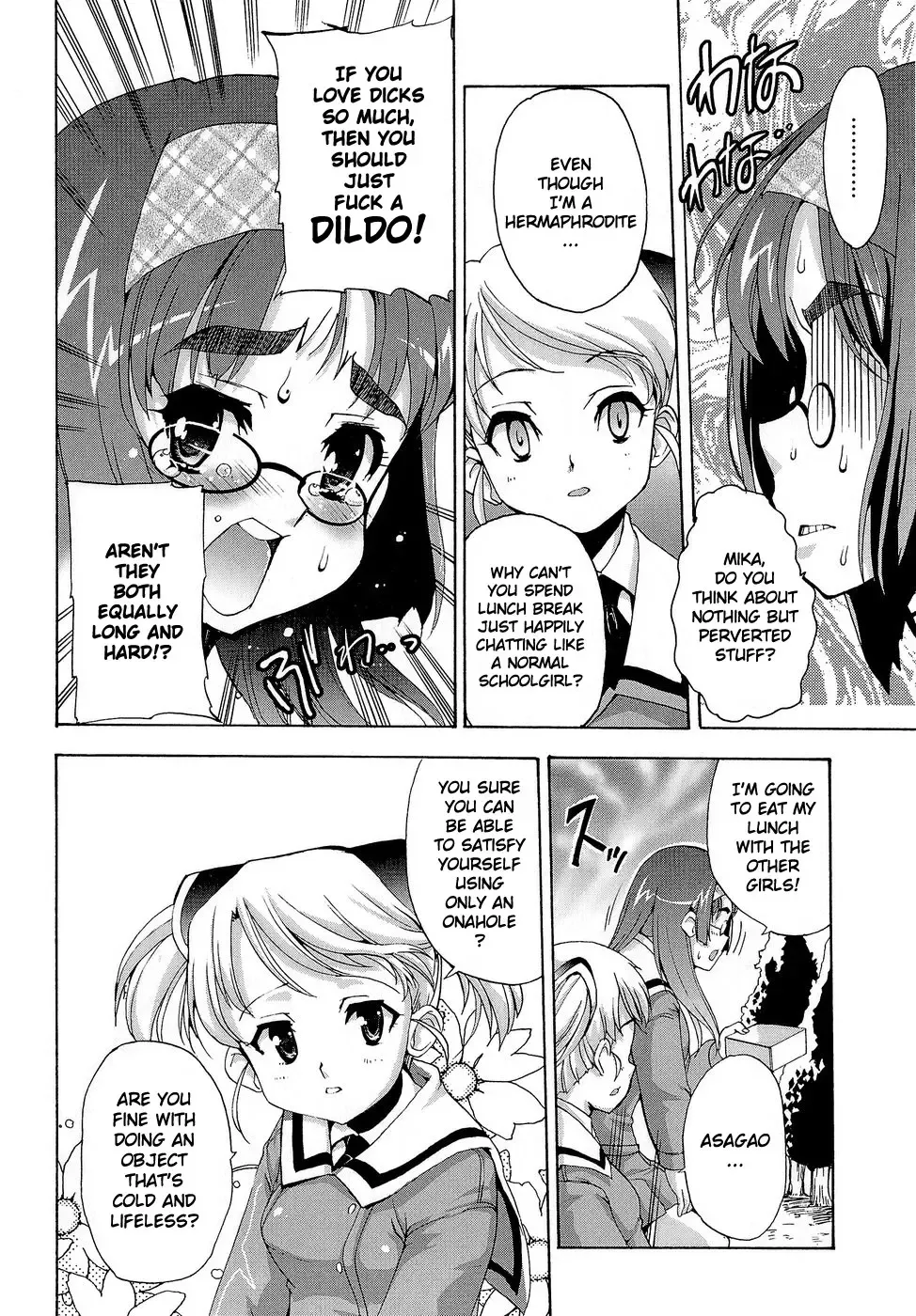 [Orimoto Mimana] Futachu Fhentai.net - Page 39