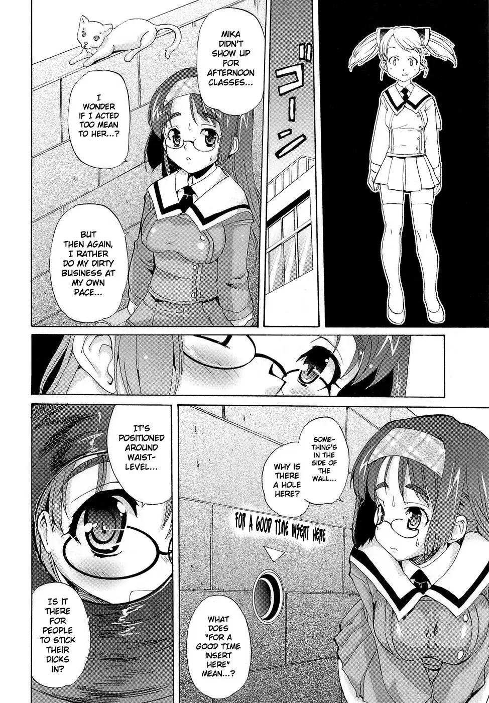 [Orimoto Mimana] Futachu Fhentai.net - Page 41