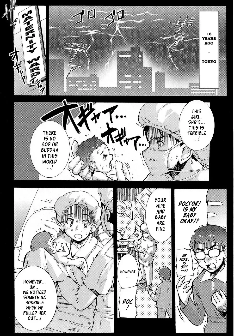 [Orimoto Mimana] Futachu Fhentai.net - Page 56