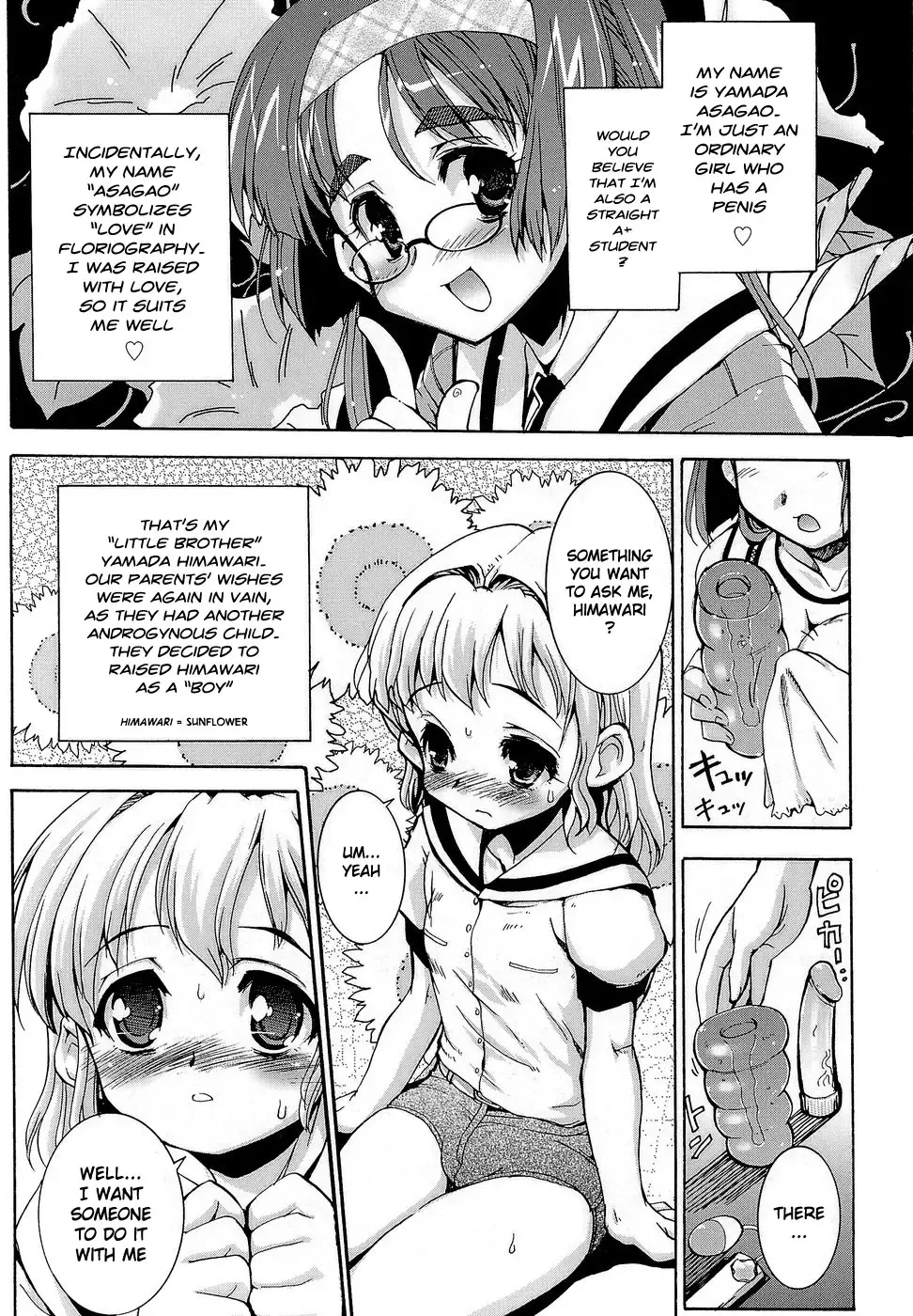 [Orimoto Mimana] Futachu Fhentai.net - Page 64