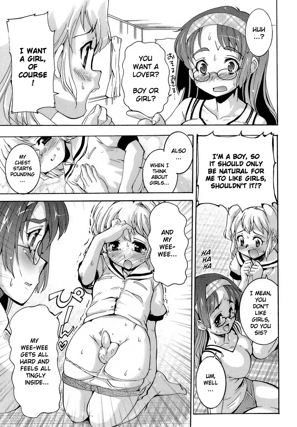 [Orimoto Mimana] Futachu Fhentai.net - Page 65