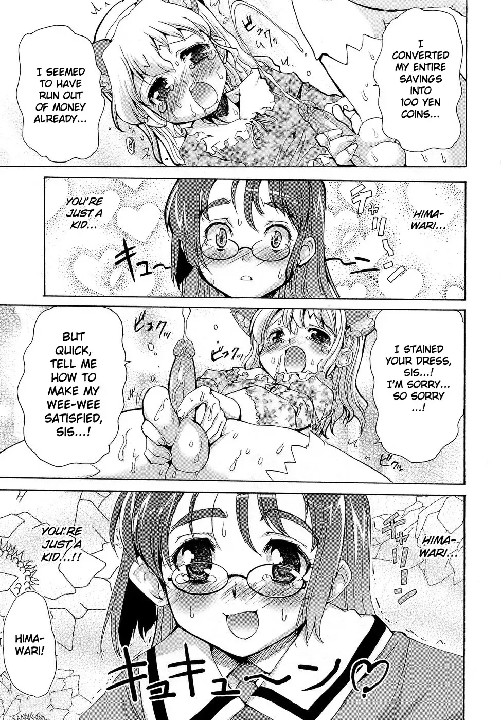 [Orimoto Mimana] Futachu Fhentai.net - Page 77