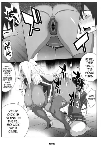[Nise Kurosaki - St.retcher] GA Fhentai - Page 12