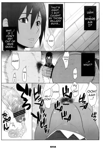 [Nise Kurosaki - St.retcher] GA Fhentai - Page 4