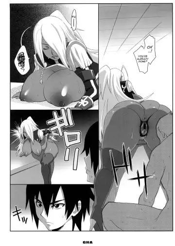 [Nise Kurosaki - St.retcher] GA Fhentai - Page 5