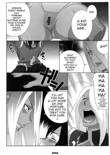 [Nise Kurosaki - St.retcher] GA Fhentai - Page 7