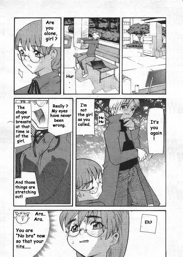 [Snake89 - Tomoe Tenbu] Devil's Call Fhentai - Page 22