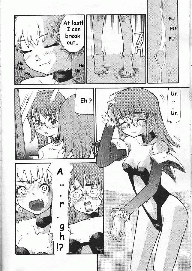 [Snake89 - Tomoe Tenbu] Devil's Call Fhentai - Page 6